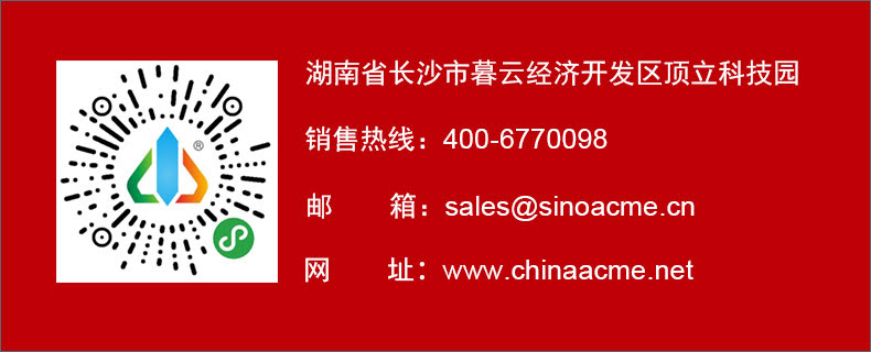 一張圖了解氧化鋯陶瓷及燒結工藝 一張圖了解氧化鋯陶瓷及燒結工藝