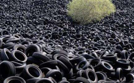 一圖讀懂《廢舊輪胎綜合利用行業規范條件》