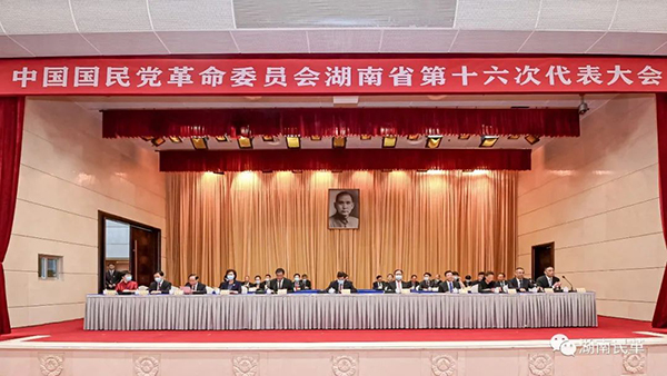 01大會現場.jpg 01大會現場.jpg