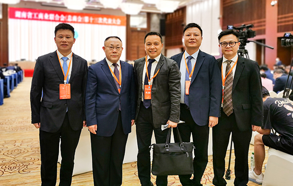 湖南省工商聯(lián)(總商會(huì))第十三次代表大會(huì)現(xiàn)場(chǎng) (3).jpg 湖南省工商聯(lián)(總商會(huì))第十三次代表大會(huì)現(xiàn)場(chǎng) (3).jpg