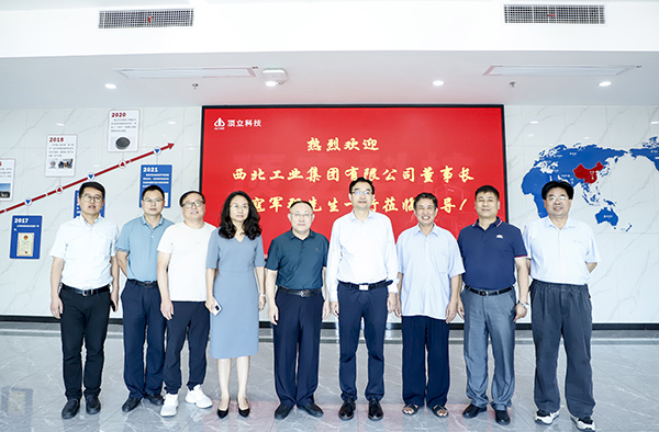 西北工業集團黨委書記、董事長寇軍強一行考察頂立科技 (3).JPG