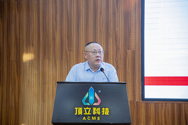 戴總發(fā)表說話.jpg 戴總發(fā)表說話.jpg