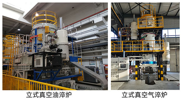 頂立科技承擔的“國產大飛機起落架先進熱處理技術及關鍵裝備研制”項目獲批省重點研發計劃(2).jpg 頂立科技承擔的“國產大飛機起落架先進熱處理技術及關鍵裝備研制”項目獲批省重點研發計劃(2).jpg