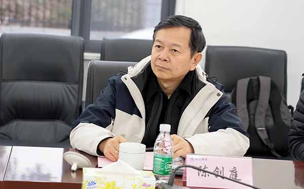 中國工程院陳勇院士蒞臨頂立科技考察指導 (8).JPG 中國工程院陳勇院士蒞臨頂立科技考察指導 (8).JPG