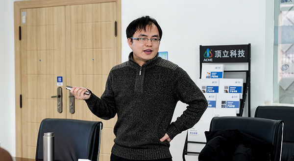 頂立科技舉辦“第一性原理計算”專題講座 助力科研人員專業技能提升 (2).png 頂立科技舉辦“第一性原理計算”專題講座 助力科研人員專業技能提升 (2).png