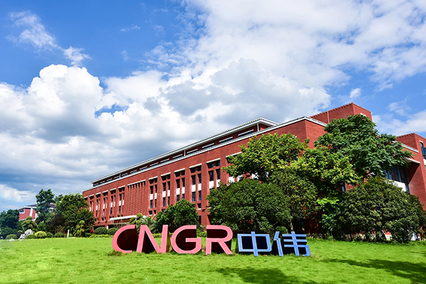 頂立科技為中偉資源提供還原焙燒設備 (1).png 頂立科技為中偉資源提供還原焙燒設備 (1).png