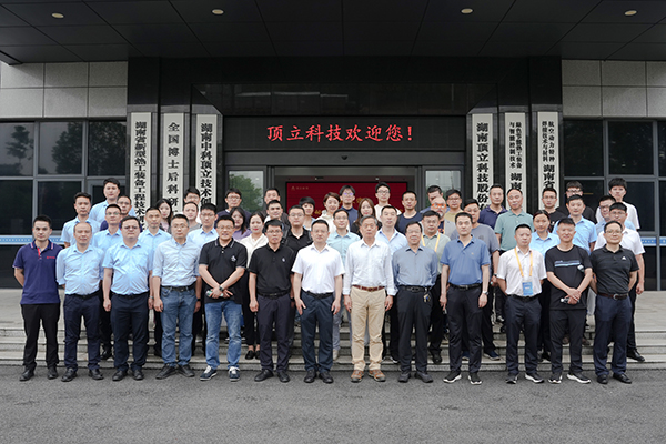 碳陶制動(dòng)材料產(chǎn)業(yè)發(fā)展論壇在長(zhǎng)沙成功舉辦 (8).jpg 碳陶制動(dòng)材料產(chǎn)業(yè)發(fā)展論壇在長(zhǎng)沙成功舉辦 (8).jpg