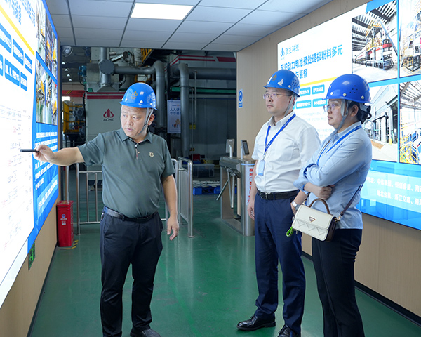 頂立科技榮獲中偉新材“最佳協助供應商”稱號 .jpg 頂立科技榮獲中偉新材“最佳協助供應商”稱號 .jpg