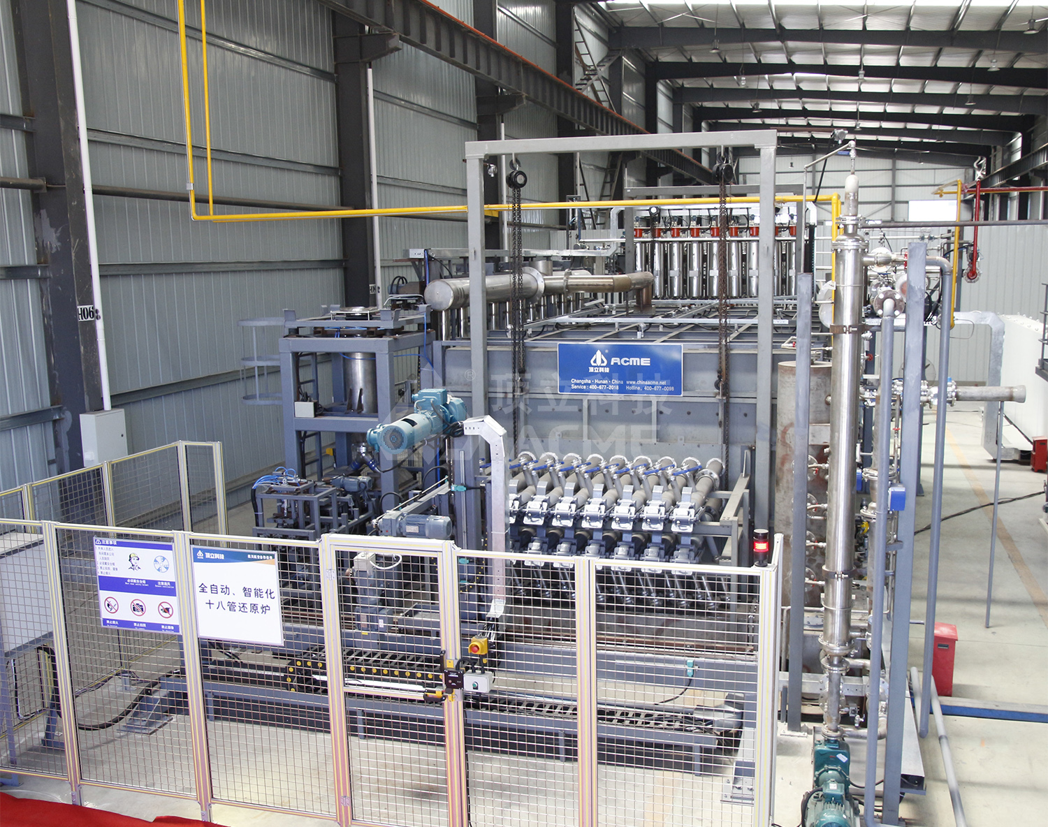 全自動、智能化十八管還原爐