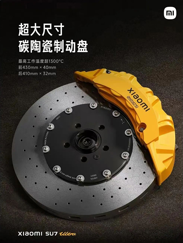 剎車盤1.jpg 剎車盤1.jpg