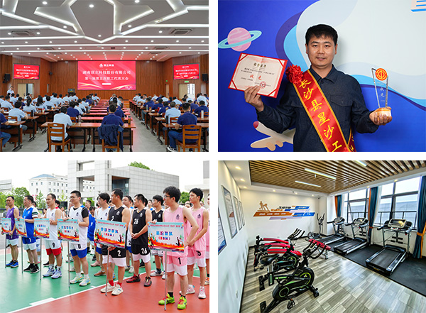 【頂立科技工會】 創新民主管理，助力企業發展 (3).jpg