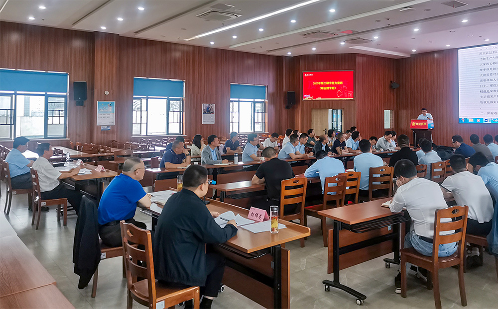 頂立科技2025年第二期中堅力量班圓滿舉行