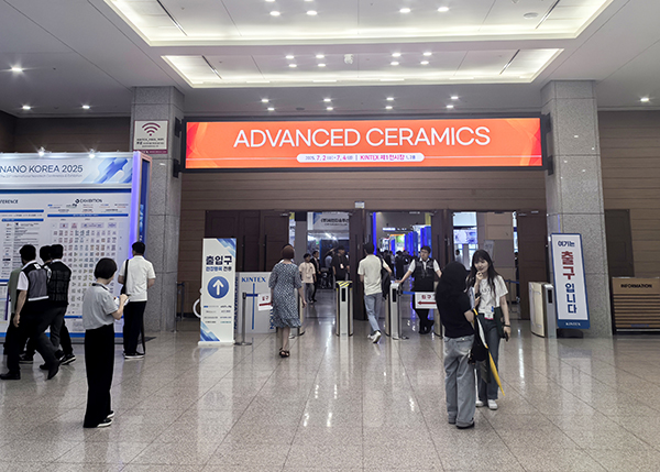 頂立科技參加ACE2025韓國(guó)先進(jìn)陶瓷展.jpg 頂立科技參加ACE2025韓國(guó)先進(jìn)陶瓷展.jpg